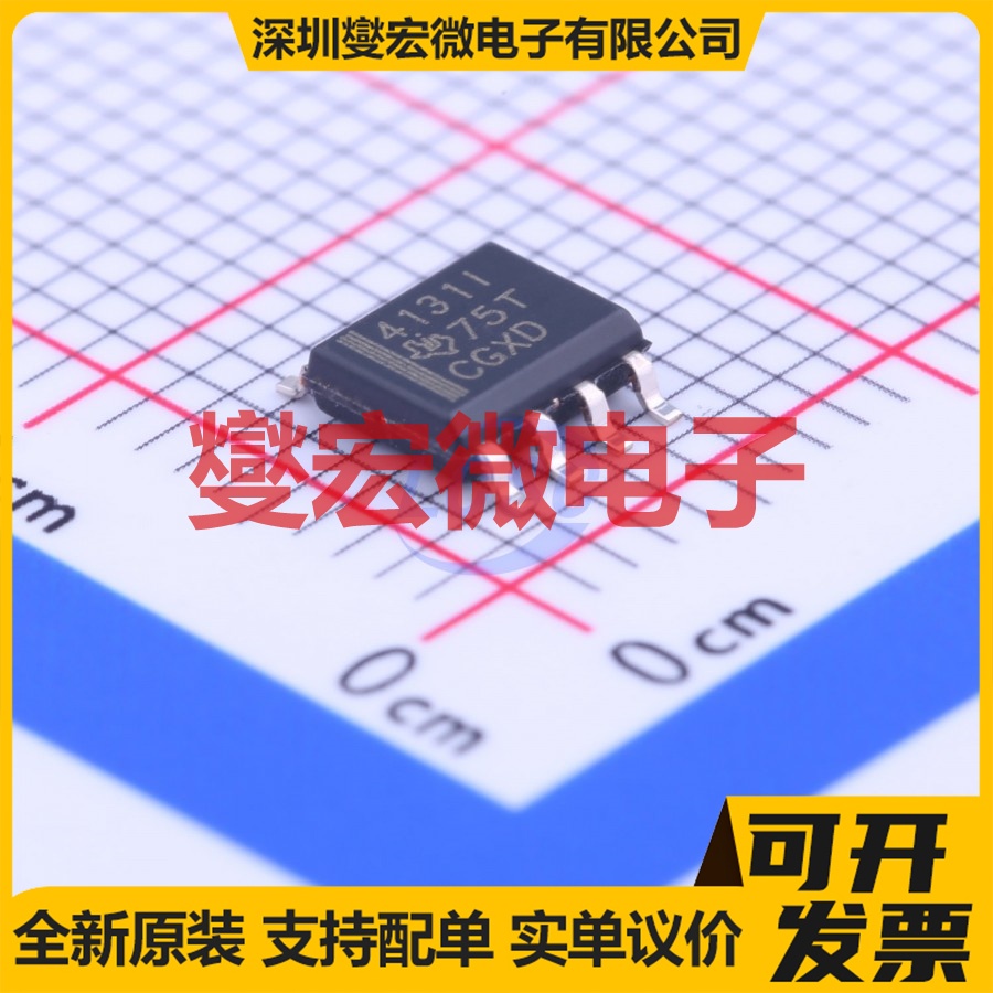 THS4131ID SOIC-8 单路差分放大器芯片IC