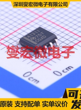 THS4131ID SOIC-8 单路差分放大器芯片IC