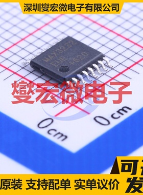 MAX3232EUE+ TSSOP-16 RS-232收发器接口芯片IC