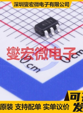 TM1629B(TA2009B) SOP-32 LED驱动器芯片IC