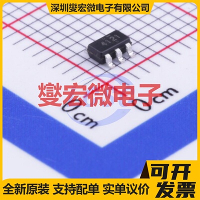 TM1629B(TA2009B) SOP-32 LED驱动器芯片IC