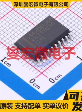 MAX233AEWP+G36 SOIC-20-300mil RS-232收发器接口芯片IC