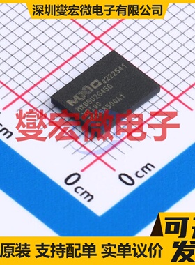 MX66U2G45GXRI00 LBGA-24 2Gbit NOR FLASH存储器芯片IC