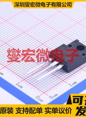 KIA7812API-U/PF TO-220IS LDO低压差线性稳压器芯片IC