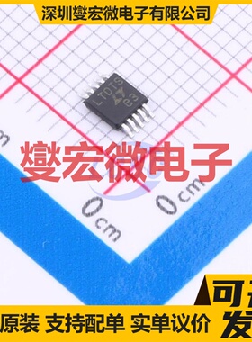 LT3502AEMS#TRPBF MSOP-10 DC-DC电源转换器芯片IC