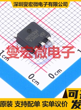 86T03GH-VB TO-252 N 30V 100A 场效应管晶体管