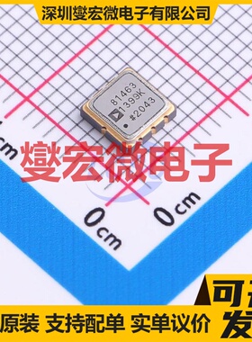 ADR1399KEZ LCC-8(5x5) 电压基准芯片IC