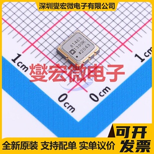 ADR1399KEZ LCC-8(5x5) 电压基准芯片IC