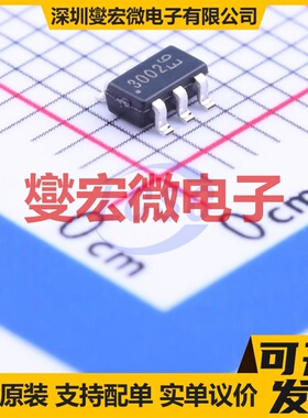 TPS92515HVQDGQTQ1 MSOP-10-EP LED驱动器芯片IC