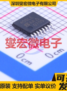 DG408LEDQ-T1-GE3 TSSOP-16 模拟开关/多路复用器芯片IC