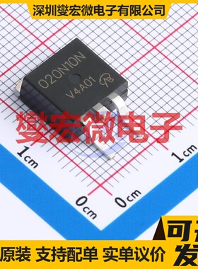 IPB020N10N5-VB TO-263 N 100V 180A 场效应管晶体管