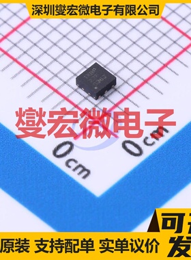 TPS7A2518DRVR WSON-6-EP(2x2) LDO低压差线性稳压器芯片IC