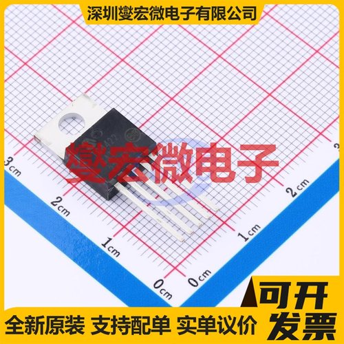 FNB41060B2 SPM26-AAC 无刷电机驱动器芯片IC