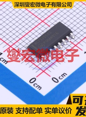 NCP1399ASDR2G SOIC-16 AC-DC电源稳压控制器芯片IC