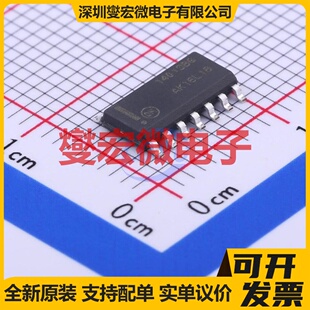 MC14013BDR2G SOP-14 触发器芯片IC