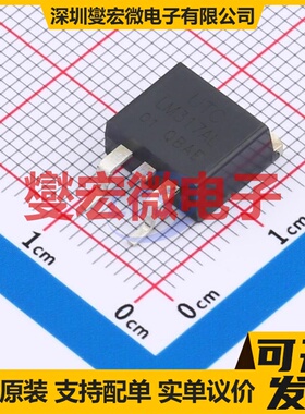 LM317AL-TQ2-R TO-263 LDO低压差线性稳压器芯片IC