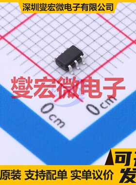 SY8120B SOT-23-6 DC-DC电源转换器芯片IC