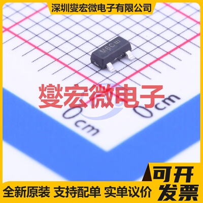 MMBFU310LT1G SOT-23 N沟道 25V 24mA@10V JFET结型场效应管