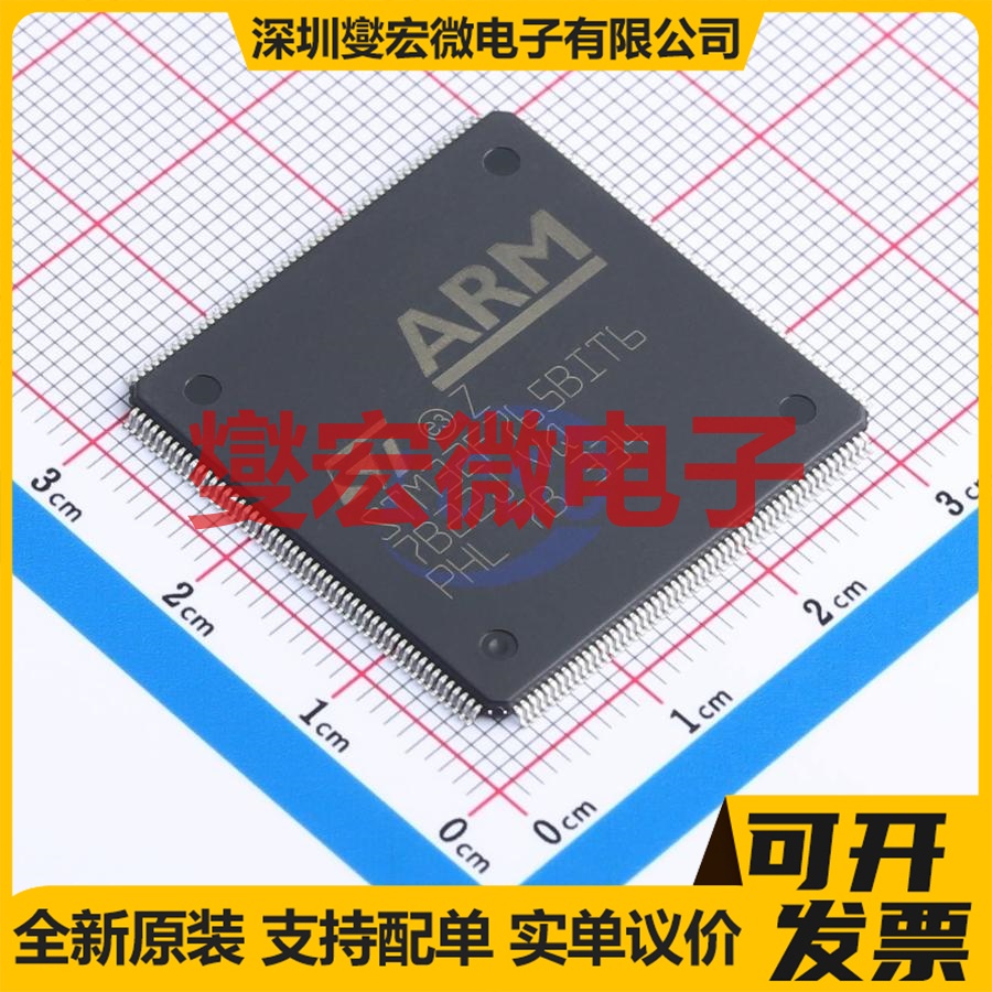 STM32F765BIT6 LQFP-208(28x28) MCU/MPU/SOC微处理器控制器