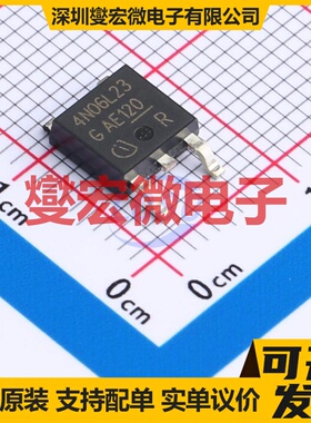 IPD30N06S4L-23 TO-252-3 N 60V 场效应管晶体管