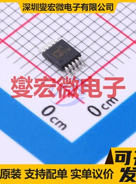 ADM1185ARMZ-1REEL7 MSOP-10 序列发生器芯片IC