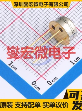 LM137H TO-39-3 LDO低压差线性稳压器芯片IC