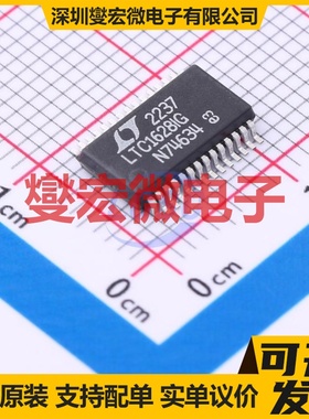 LTC1628IG#PBF SSOP-28-208mil DC-DC电源转换器芯片IC