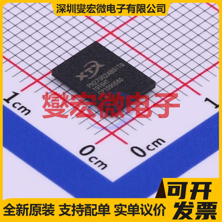 PN27G02ABGITG BGA-24(6x8) 2Gbit NAND FLASH存储器芯片IC