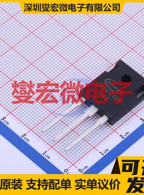 CI60N120SM TO-247-3 N 1.2kV 60A 场效应管晶体管