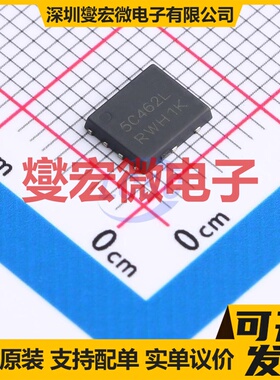 NVMFD5C462NLT1G DFN-8(5x6) 2N 40V 84A 场效应管晶体管
