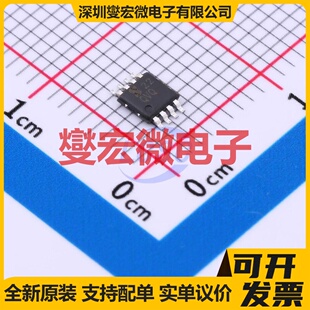 TPS7A4001DGNT HVSSOP-8 LDO低压差线性稳压器芯片IC