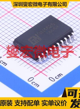 CS1668 SOP-24 LED驱动器芯片IC