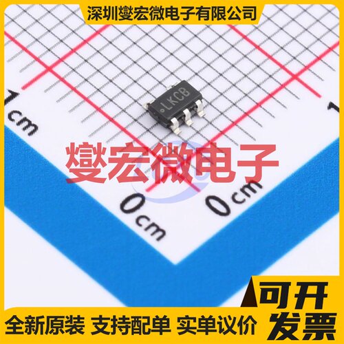 LP5951MFX-2.0/NOPB SOT-23-5 LDO低压差线性稳压器芯片IC