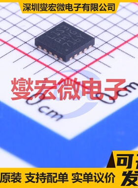 STM8L101F3U6TR UFQFPN-20(3x3) MCU/MPU/SOC微处理器控制器