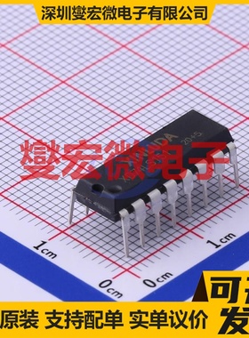 XD74LS151 DIP-16 信号开关/解码/多路复用器芯片IC