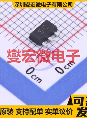 KTC4377(RANGE:300-450) SOT-89-3L NPN 三极晶体管