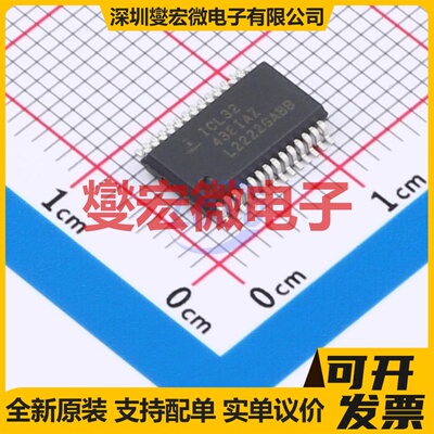 ICL3243EIAZ-T SSOP-28-208mil RS-232收发器接口芯片IC