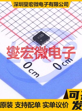 TS391IQ2T QFN-8L 比较器芯片IC