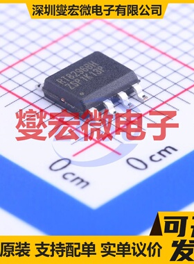 RT8296BHGSP(Z00) SOP-8-EP DC-DC电源转换器芯片IC