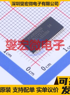 PCA9505DGG,118 TSSOP-56-6.1mm IO接口扩展器芯片IC