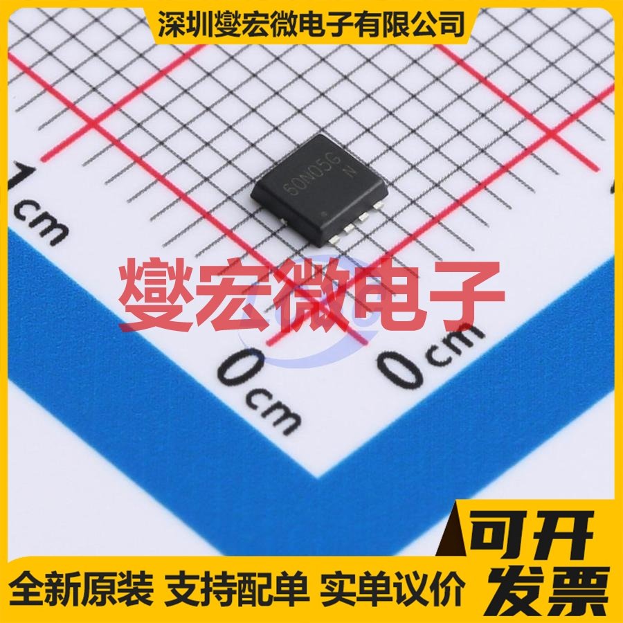 SP60N05GNJ PDFN-8L(3x3) 60V 50A 场效应管晶体管