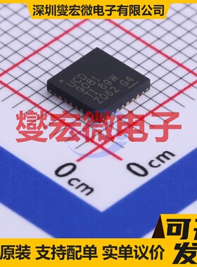 UCD9081RHBT VQFN-32-EP(5x5) 监控和复位芯片IC