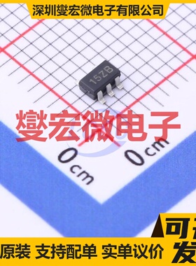 XC6201P302MR-G SOT-25-5 LDO低压差线性稳压器芯片IC