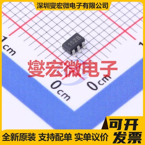 XC6201P302MR-G SOT-25-5 LDO低压差线性稳压器芯片IC