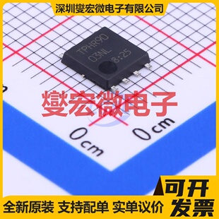 TPHR9003NL,L1Q DSOP-8-EP-5.0mm N 30V 60A 场效应管晶体管