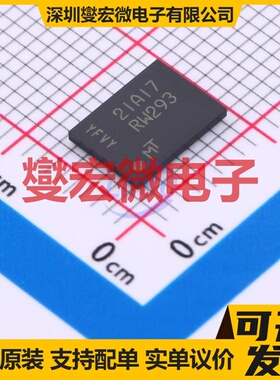 MT25QL02GCBB8E12-0AAT TPBGA-24(6x8 2Gbit NOR FLASH存储器芯片