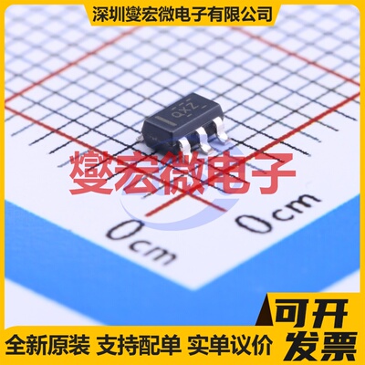 OPA188AIDBVT SOT-23-5 单路精密运算放大器芯片IC