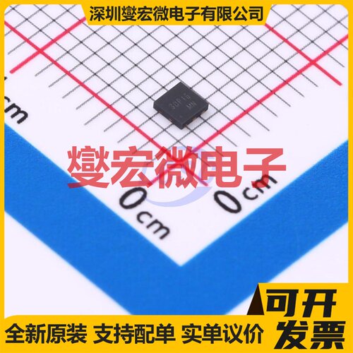 SP30P16NQ PDFN-6L(2x2) P 30V 8.5A 场效应管晶体管