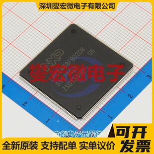 LPC2468FBD208,551 LQFP-208(28x28) MCU/MPU/SOC微处理器控制器