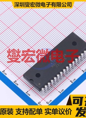 AT27C080-90PU PDIP-32 EEPROM带电可擦写存储器芯片IC